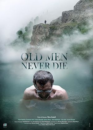 Old Men Never Die's poster