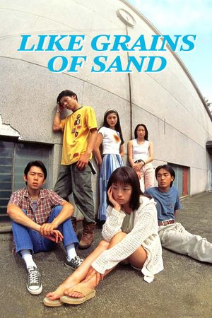 Like Grains of Sand's poster image
