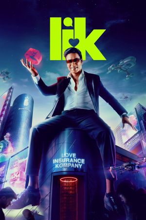 Wikki6's poster