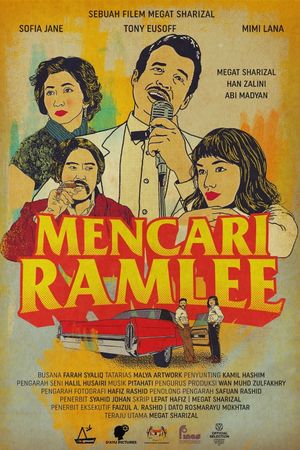 Finding Ramlee's poster