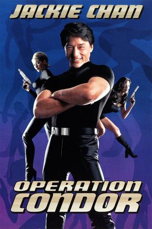 Armour of God 2: Operation Condor's poster