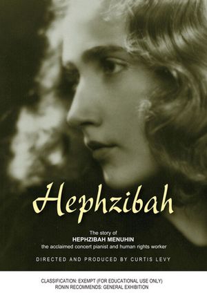 Hephzibah's poster