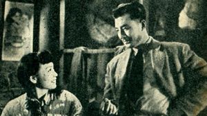 Guan bu zhu de chun guang's poster