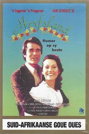 Herfsland's poster