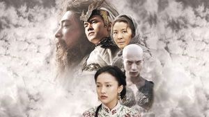 True Legend's poster