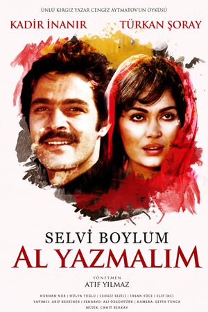 The Girl with the Red Scarf's poster