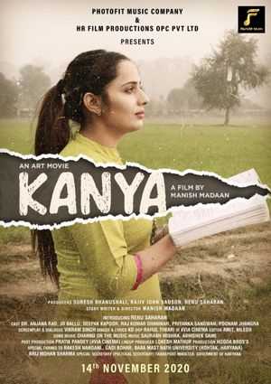 Kanya (2020 short film)'s poster