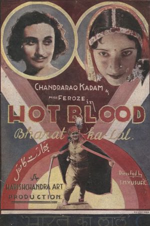 Bharat Ka Lal's poster