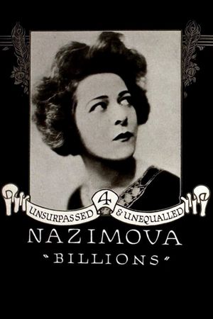 Billions's poster