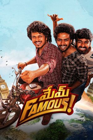 Mem Famous's poster