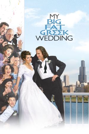 My Big Fat Greek Wedding's poster