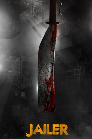 Jailer's poster