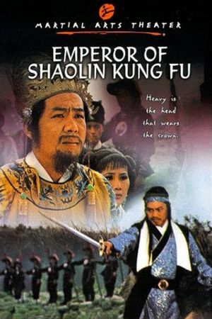 Emperor of Shaolin Kung Fu's poster