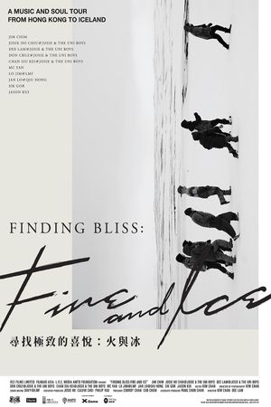 Finding Bliss: Fire and Ice's poster image