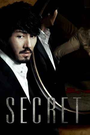 Secret's poster image