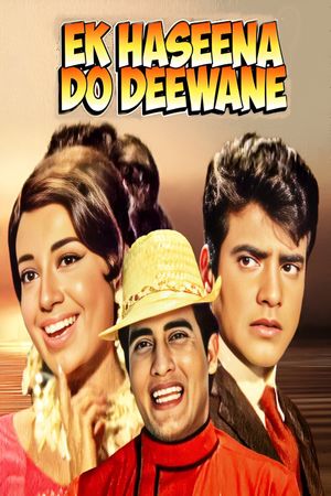Ek Hasina Do Diwane's poster