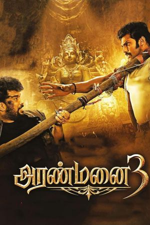 Aranmanai 3's poster
