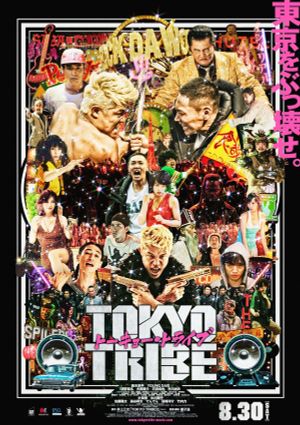 Tokyo Tribe's poster