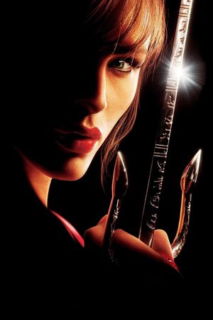 Elektra's poster
