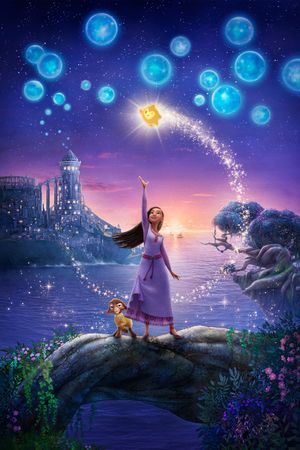 Wish's poster