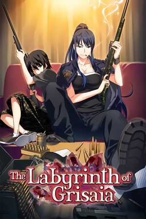 The Labyrinth of Grisaia's poster