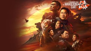 The Wandering Earth II's poster