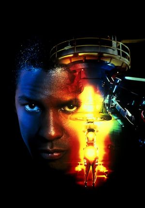 Virtuosity's poster