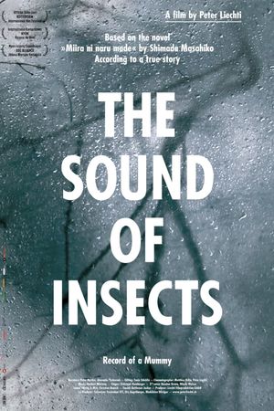 The Sound of Insects: Record of a Mummy's poster