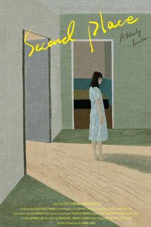 Second Place's poster