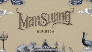 Man Suang's poster