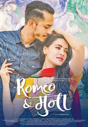 Romeo & Muna's poster