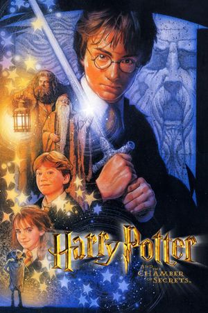 Harry Potter and the Chamber of Secrets's poster