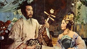 The Magnificent Concubine's poster