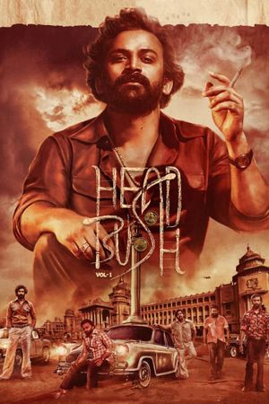 Head Bush's poster