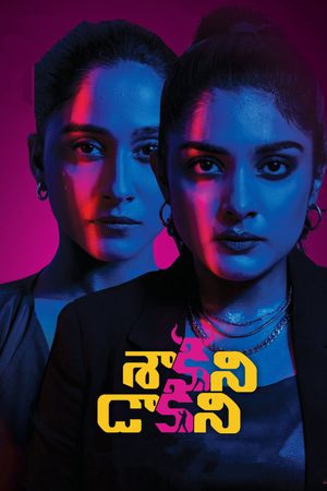 Saakini Daakini's poster