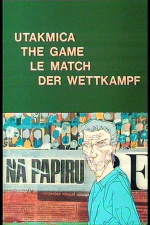 The Match's poster