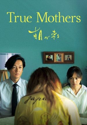True Mothers's poster