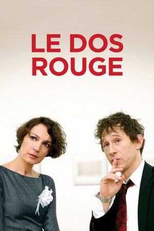 Portrait of the Artist's poster