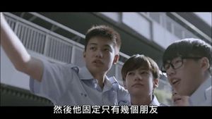 Mother's Remote's poster
