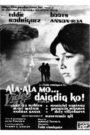 Ala-ala mo, daigdig ko's poster