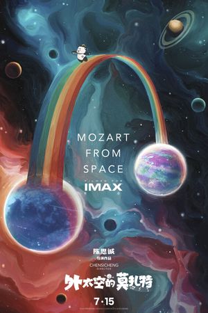 Mozart from Space's poster image