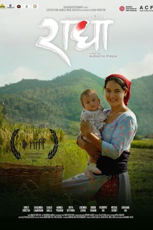 The Secrets of Radha's poster