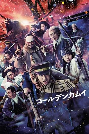 Golden Kamuy's poster