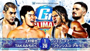 NJPW G1 Climax 34: Day 5's poster