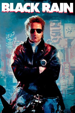 Black Rain's poster