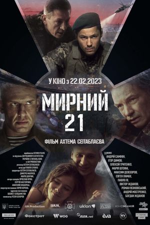 Myrnyi-21's poster