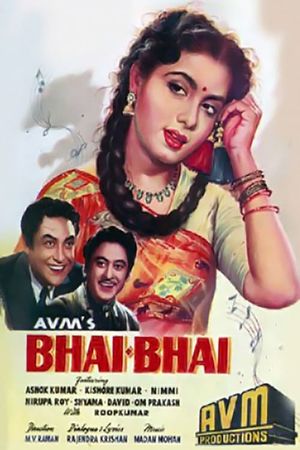Bhai-Bhai's poster