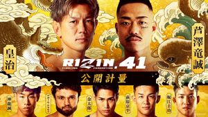 RIZIN 41's poster