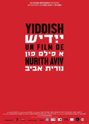 Yiddish's poster