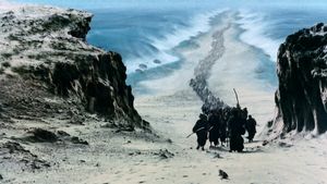 Moses's poster
